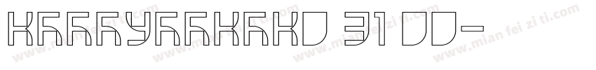 KSBZUXIKAK0 31 00字体转换
